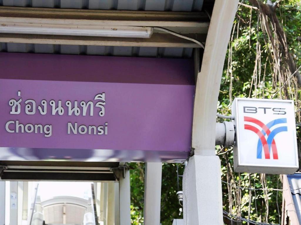 Hotel The Heritage Silom 4*