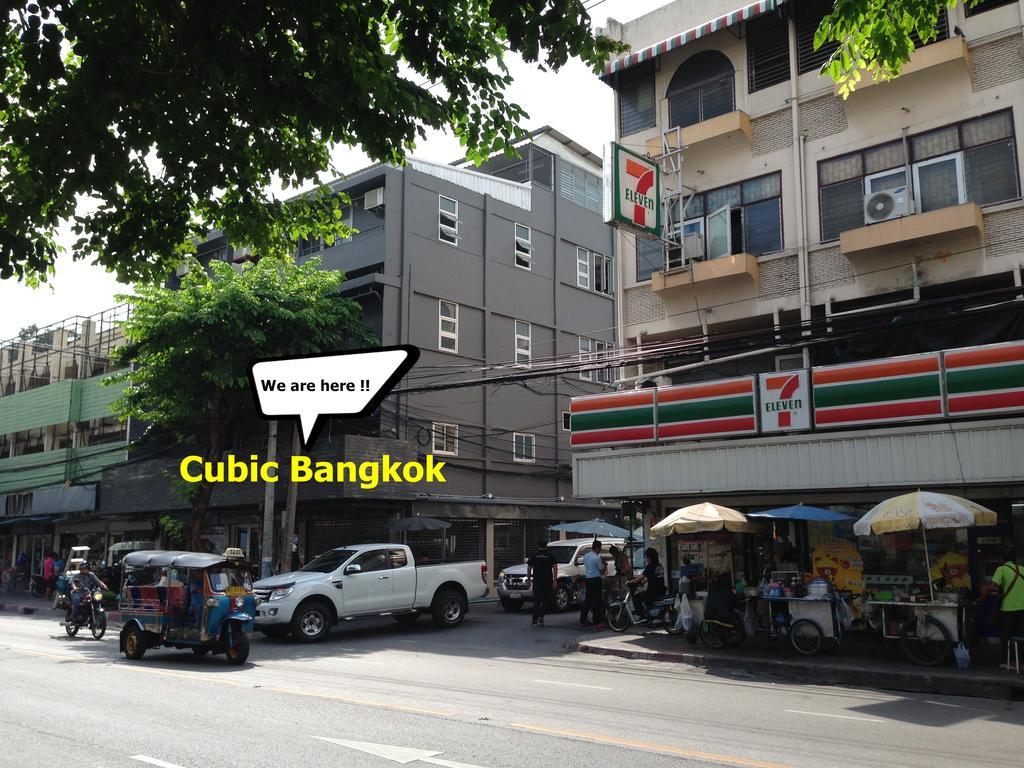 Cubic