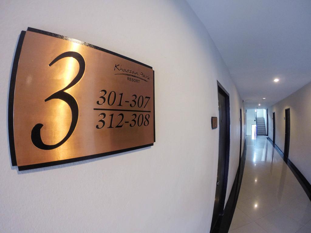 Khaosan Park Inn Bangkok