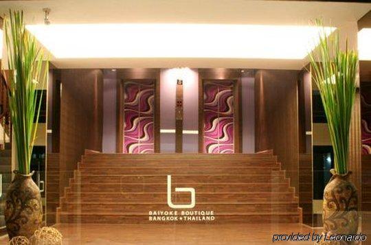 Hotel Baiyoke Boutique Banguecoque
