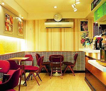 Upar Sukhumvit 11 Nana 3*