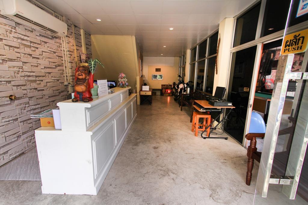 Hotel At Smile House 2*