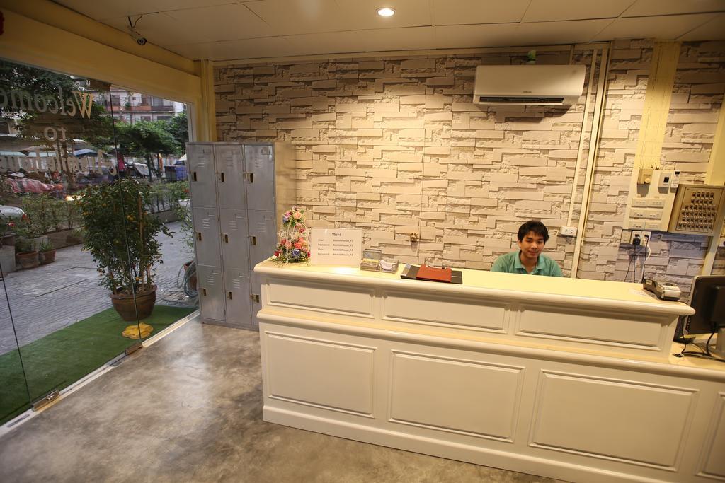 At Smile House Hotel 2*