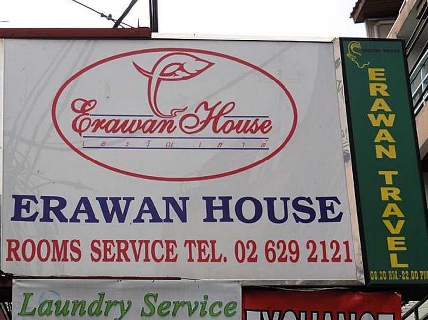 Casa de hóspedes Erawan House Banguecoque