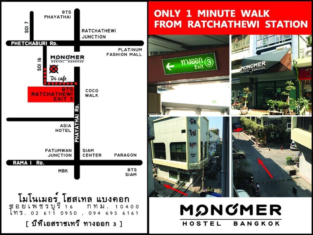 Monomer * Bangkok