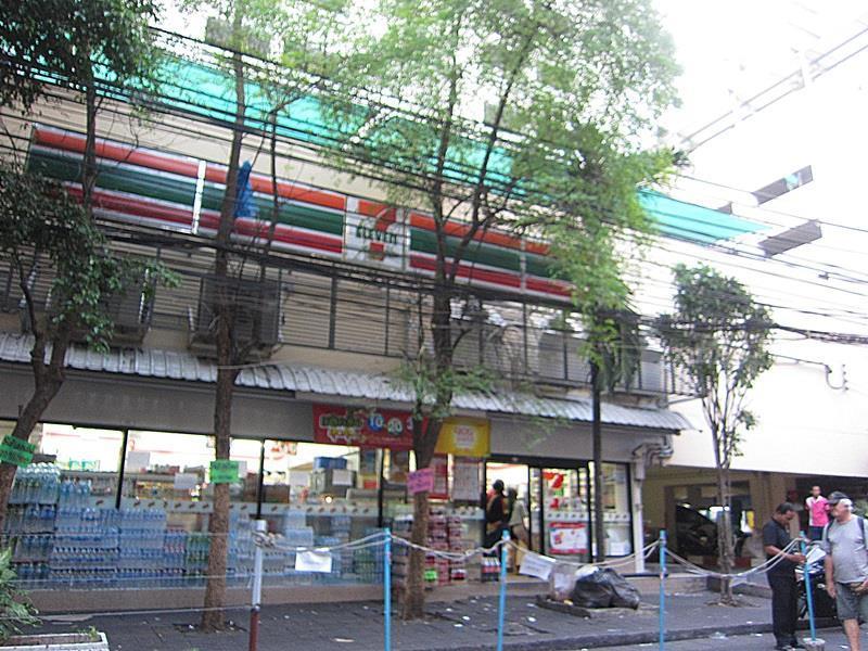 Casa de hóspedes The Richy Place 3*