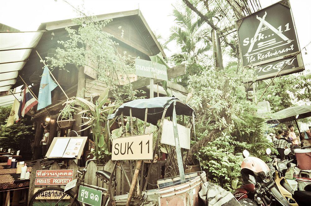 Suk11 Guest house