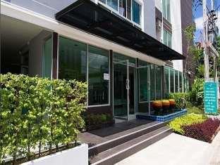 Aparthotel Baan Mina