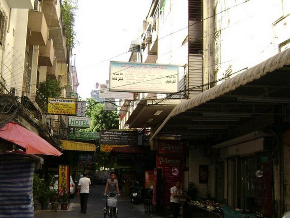 Hotel Bombay Banguecoque