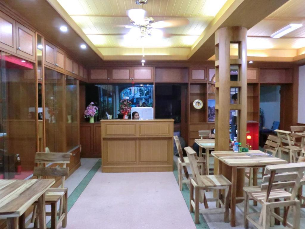 Guest house Amazing House