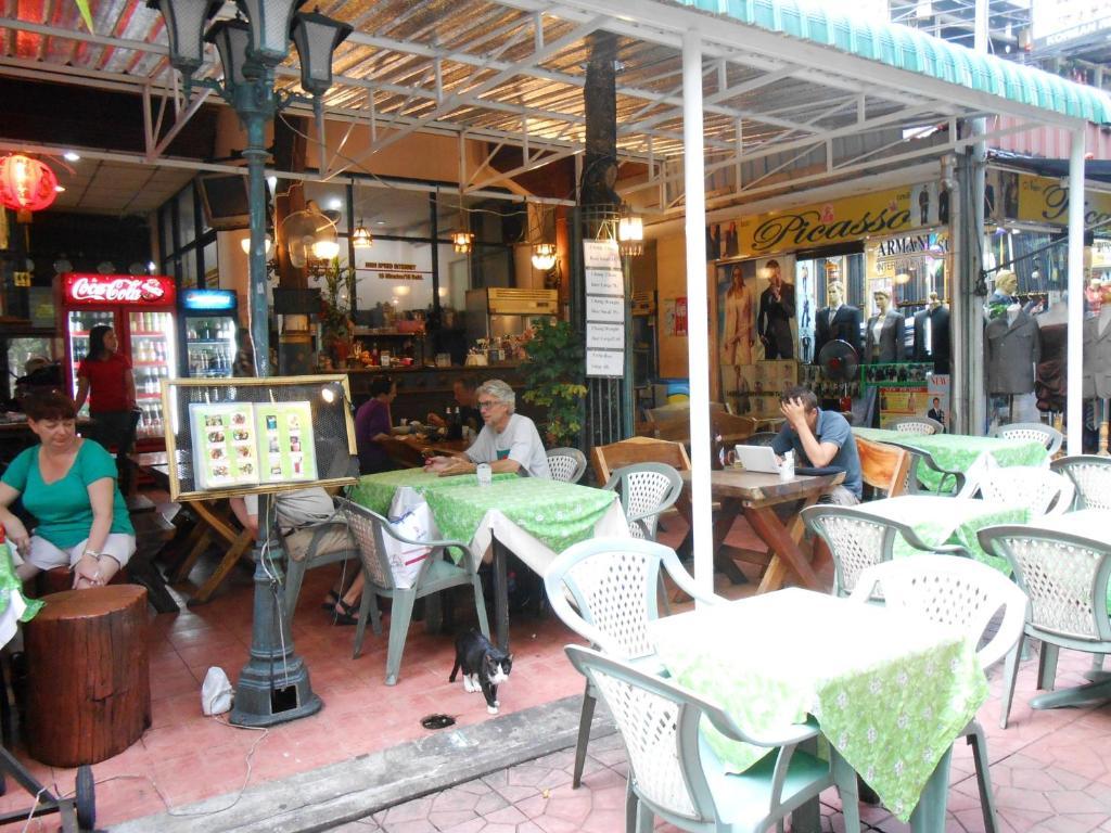 Four Sons Village 2* Bangkok