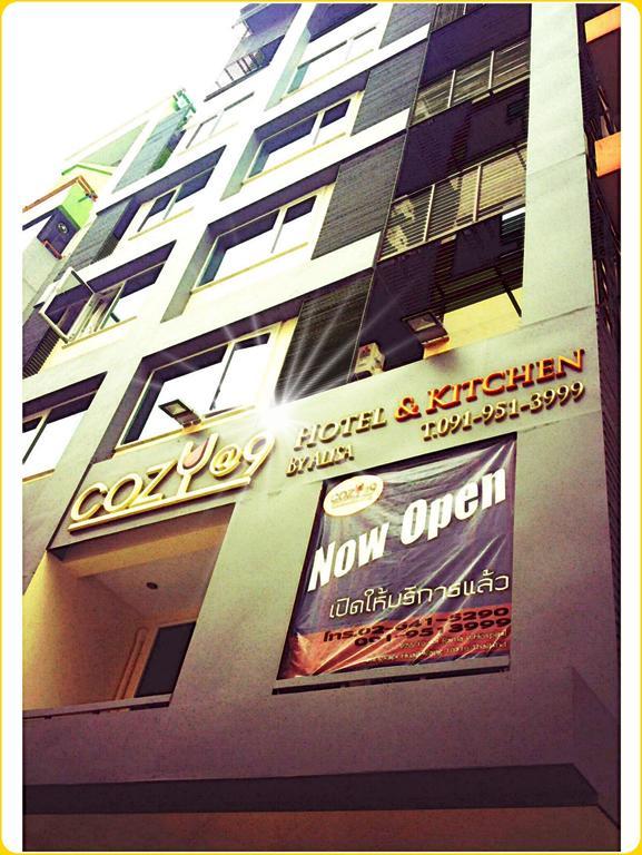 Hotel Cozy@9hotel&kitchen 3*