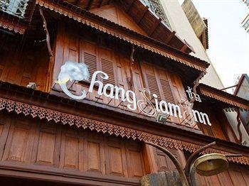 Chang Siam Inn 2*