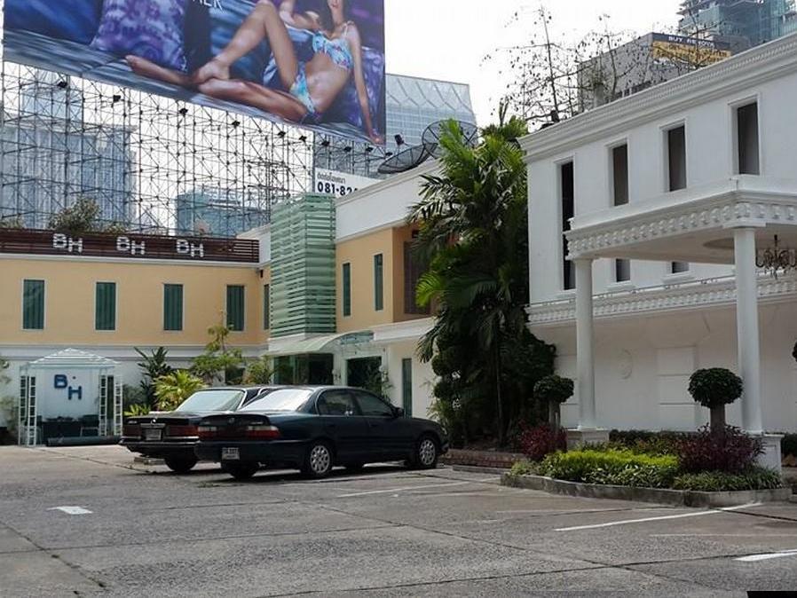 Bh Business Hotel 2*