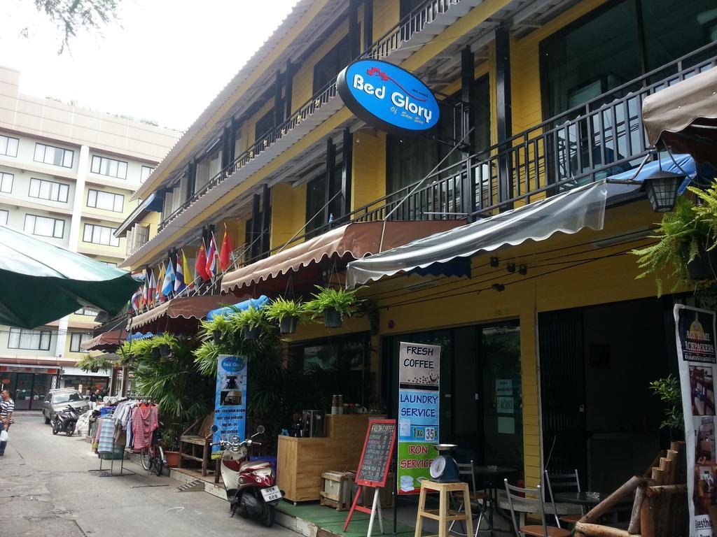 Hostel The Glory