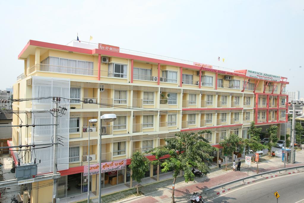 Aparthotel Suwannin *