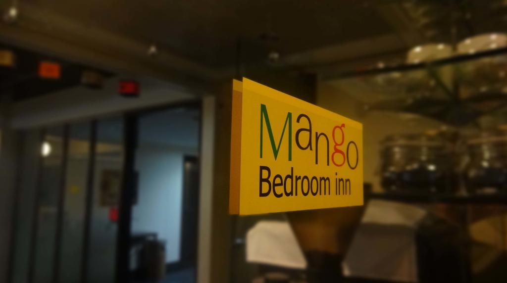 Mango Bedroom