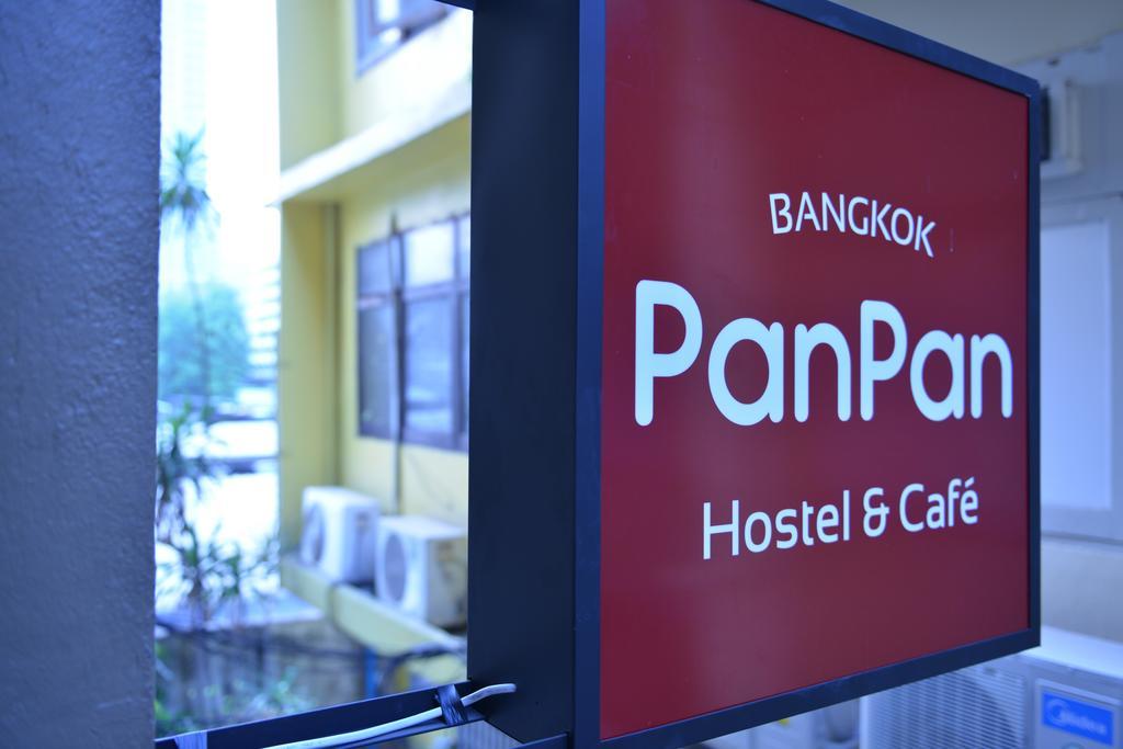 Panpan Albergue *