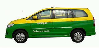 Impact Muang Thong Thani Service