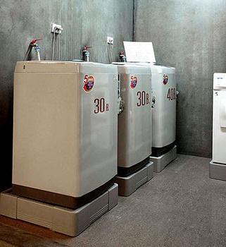 Hotel Diamond Ratchada 3*
