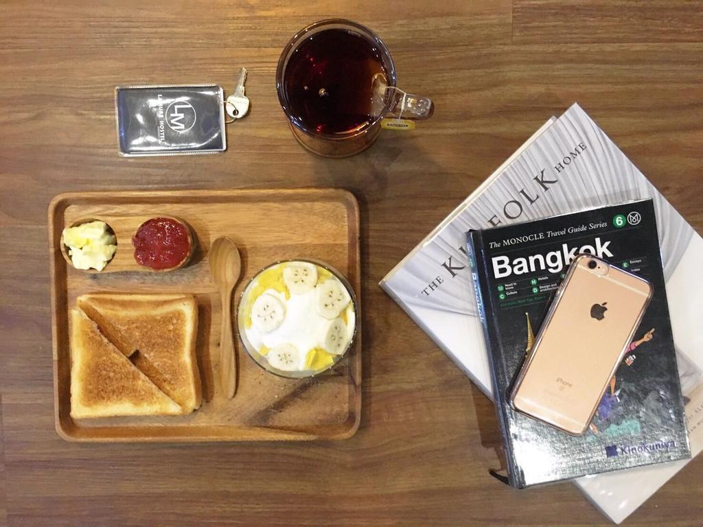 Lamurr Sukhumvit 41