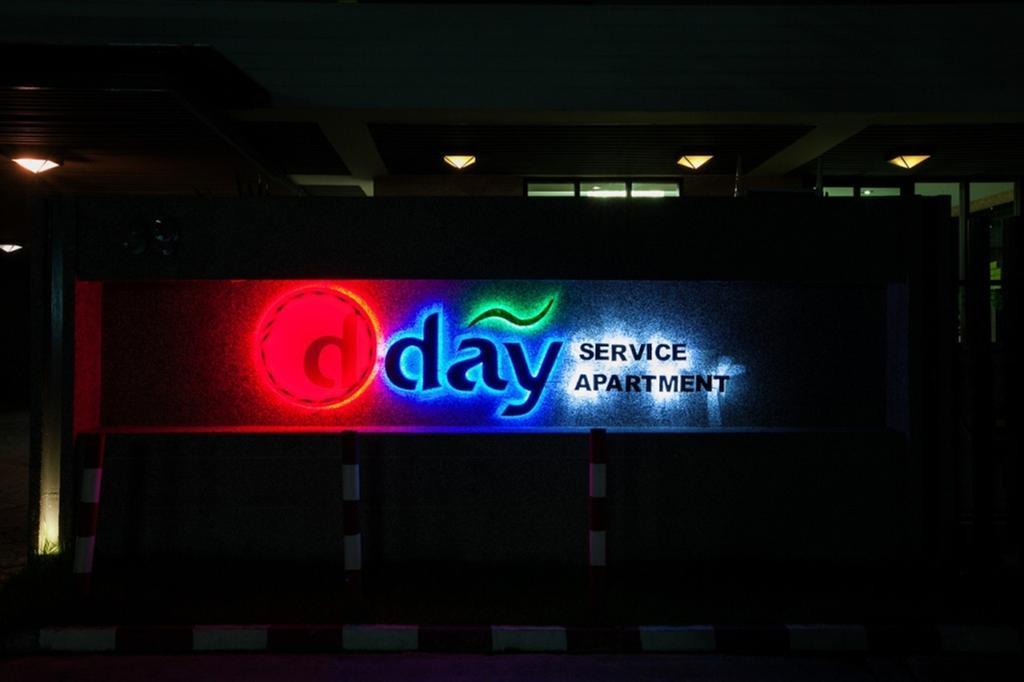 Hotel D Day 3*