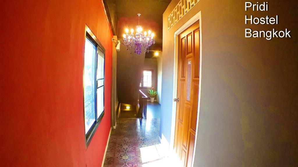 Hostel Pridi