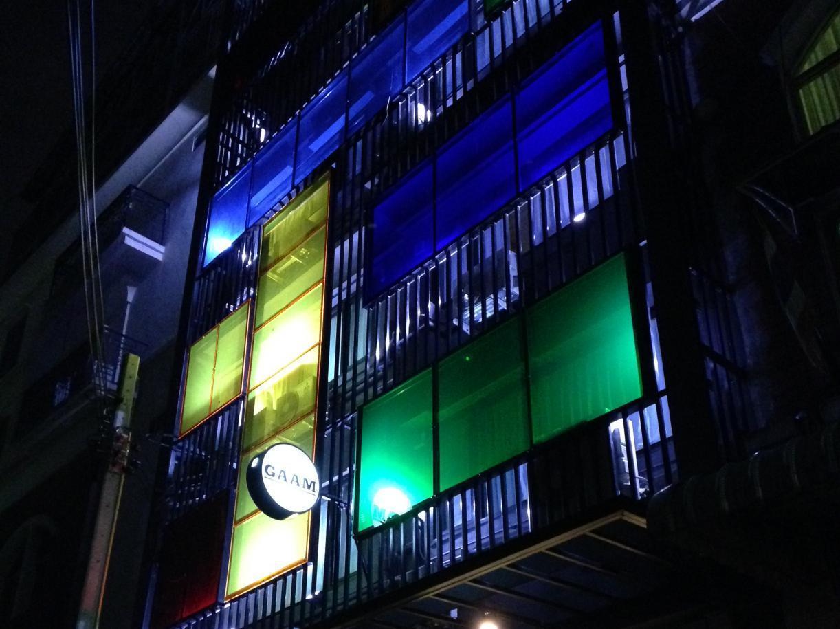 Hotel Gaam