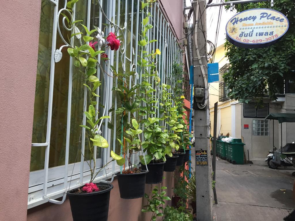Guest house Ricos Honey Place Guesthouse