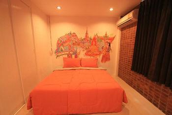 Albergue Chic *