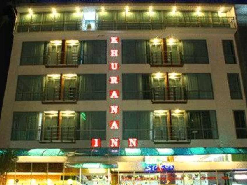 Inn Khurana