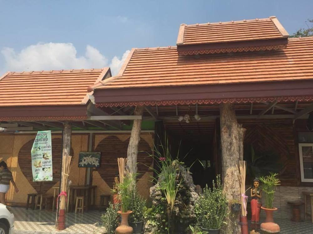 Resor Montri Donmuang 2*
