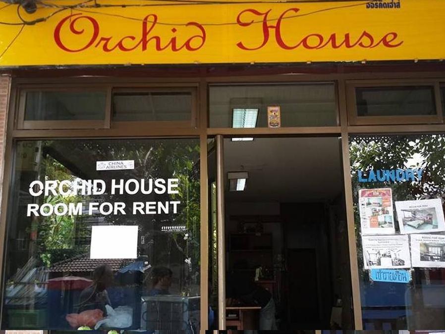 Hotel Orchid Banguecoque