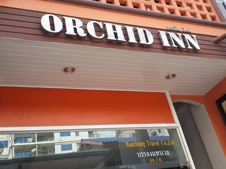 Hotel Orchid Banguecoque