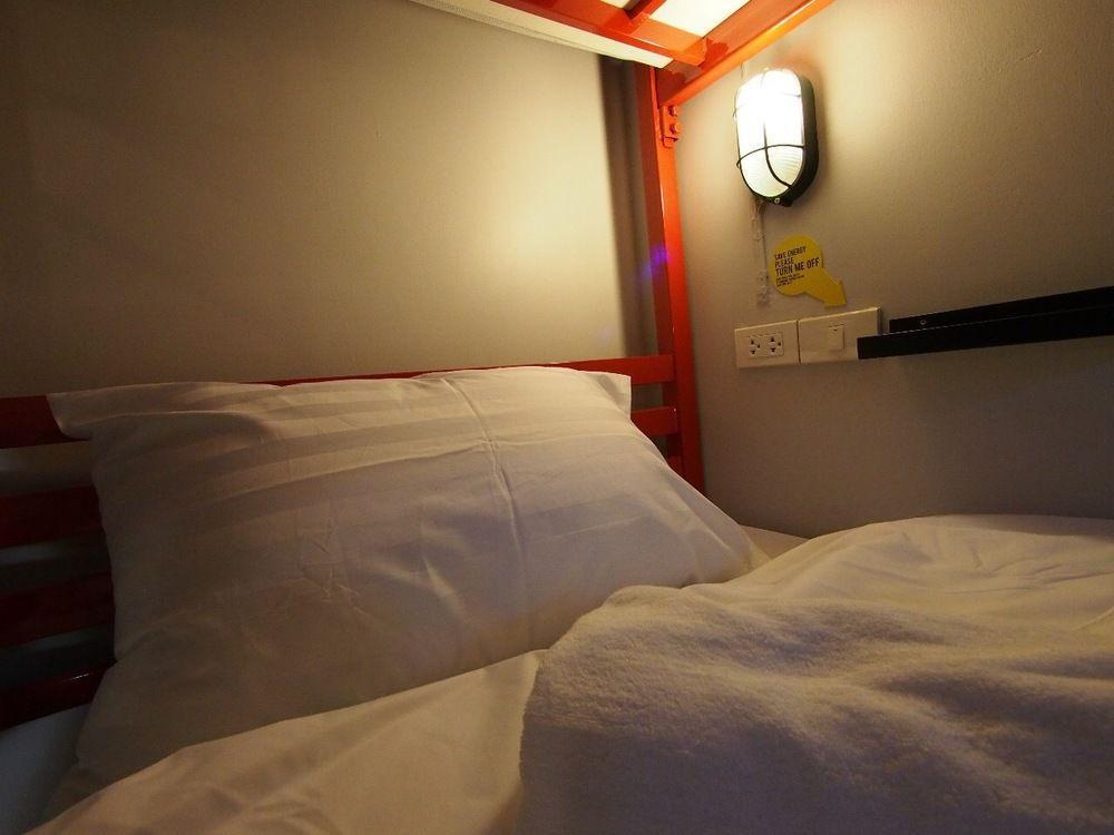 S1hostel