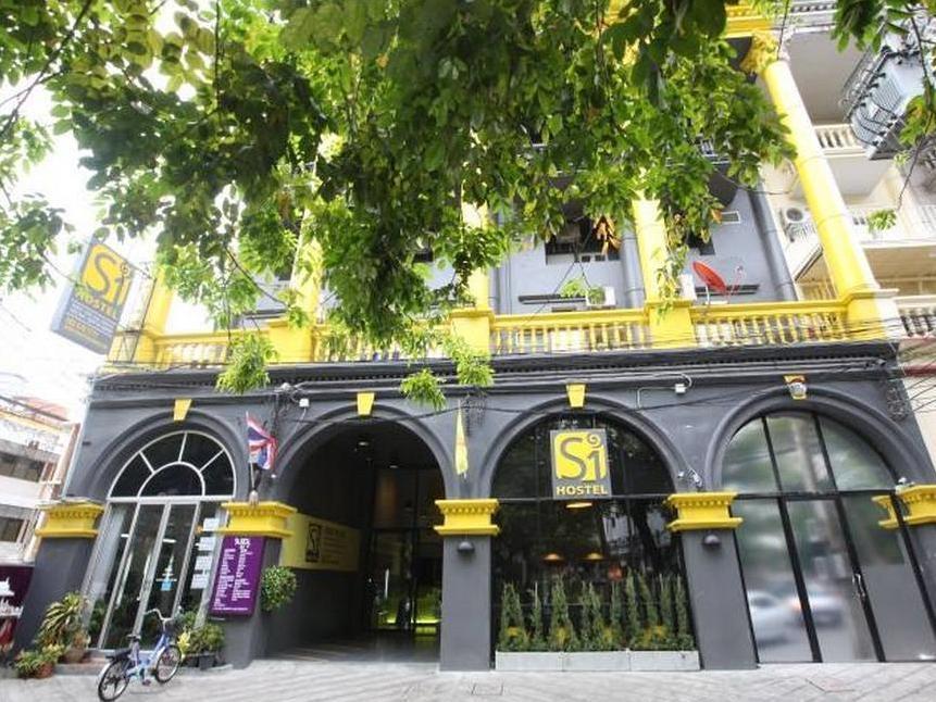 Hostel S1hostel Bangkok