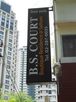 Hotel B.s. Court Sathorn 3*