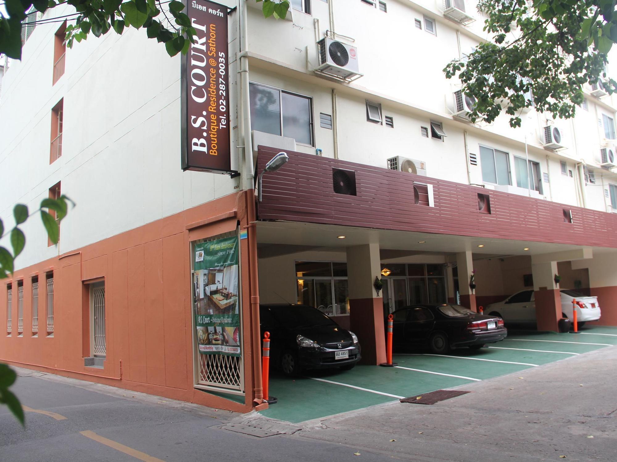 Hotel B.s. Court Sathorn 3*