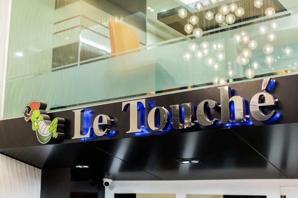 Hotel Le Touche Bangkok