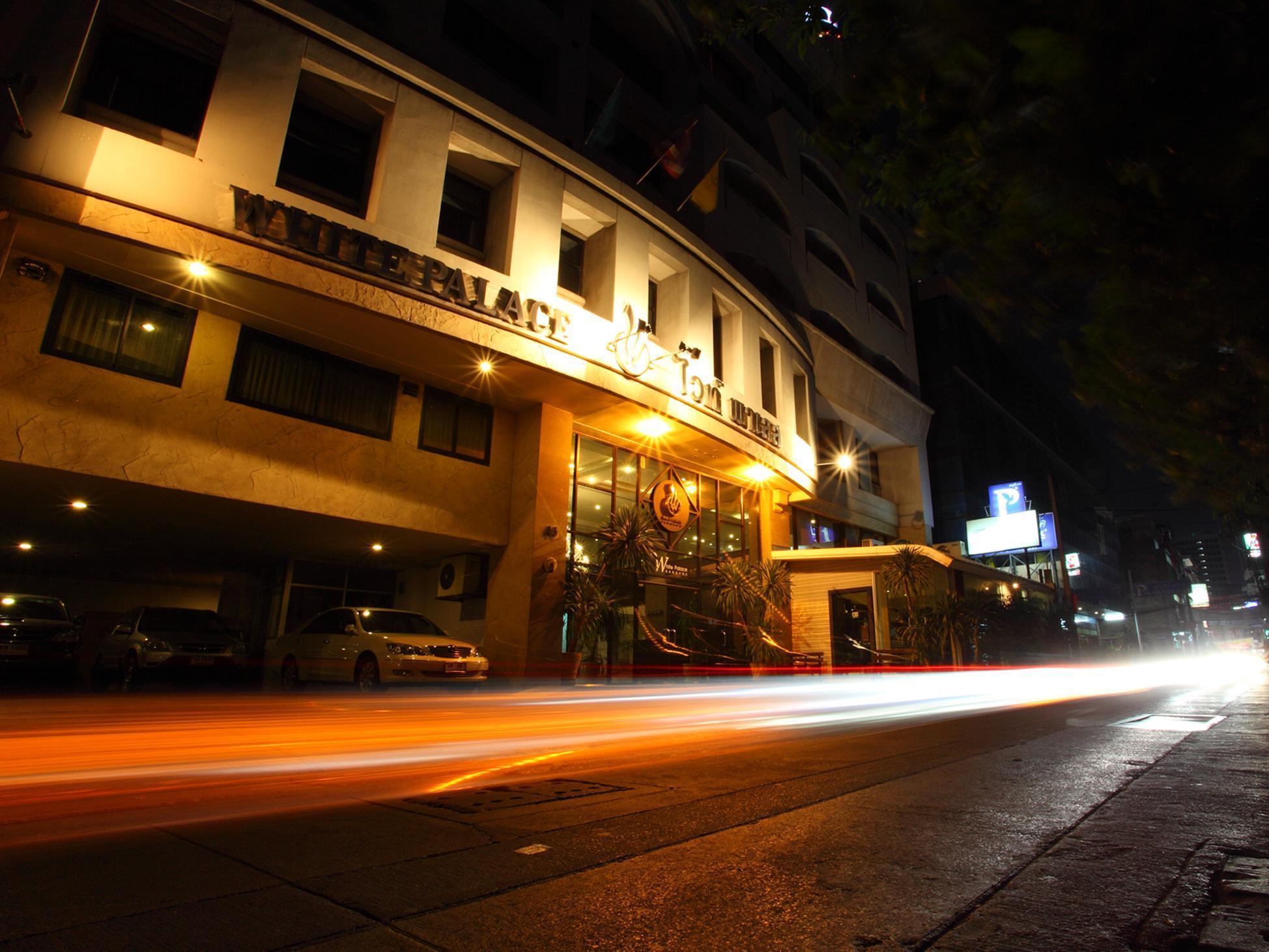 Hotel White Palace 3*
