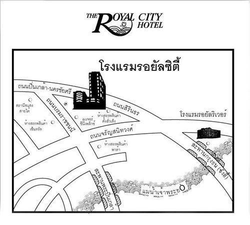 Hotel The Royal City 4*