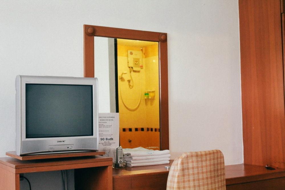 Atlas Hotel Bangkok