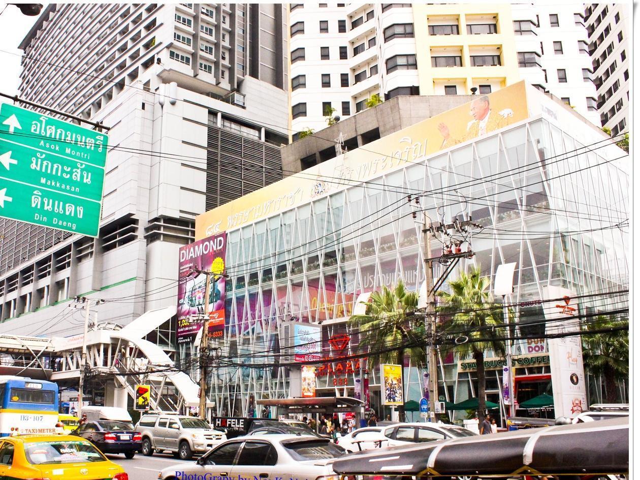My Pratunam - Sha Extra 3* Bangkok