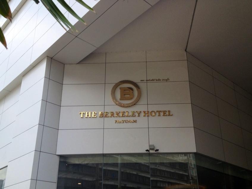 My Pratunam - Sha Extra Hotel 3*