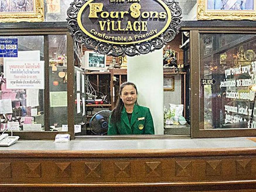 Four Sons Village 2*