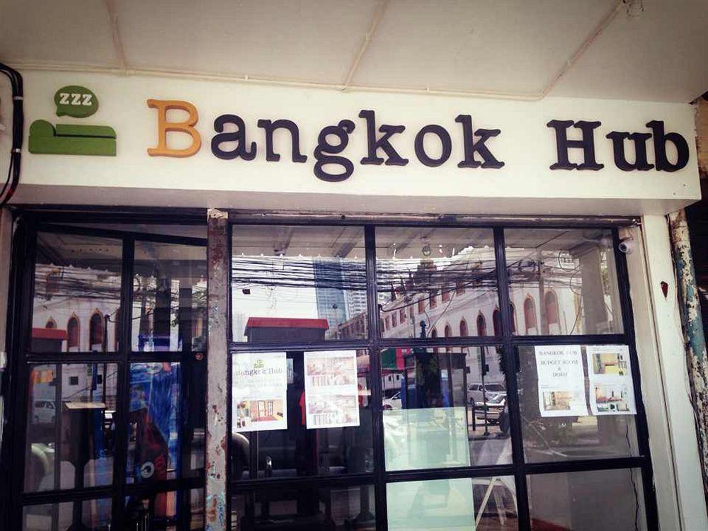 Hub Hotel Bangkok