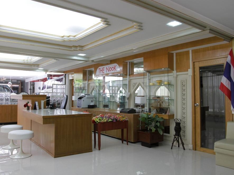 The Nook Pratunam Bed & Breakfast