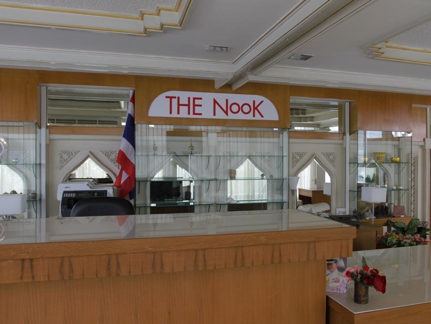 The Nook Pratunam Bed & Breakfast Bangkok