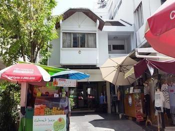 Cordia Residence, Saladaeng Apartment