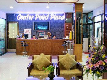 Center Point Plaza *